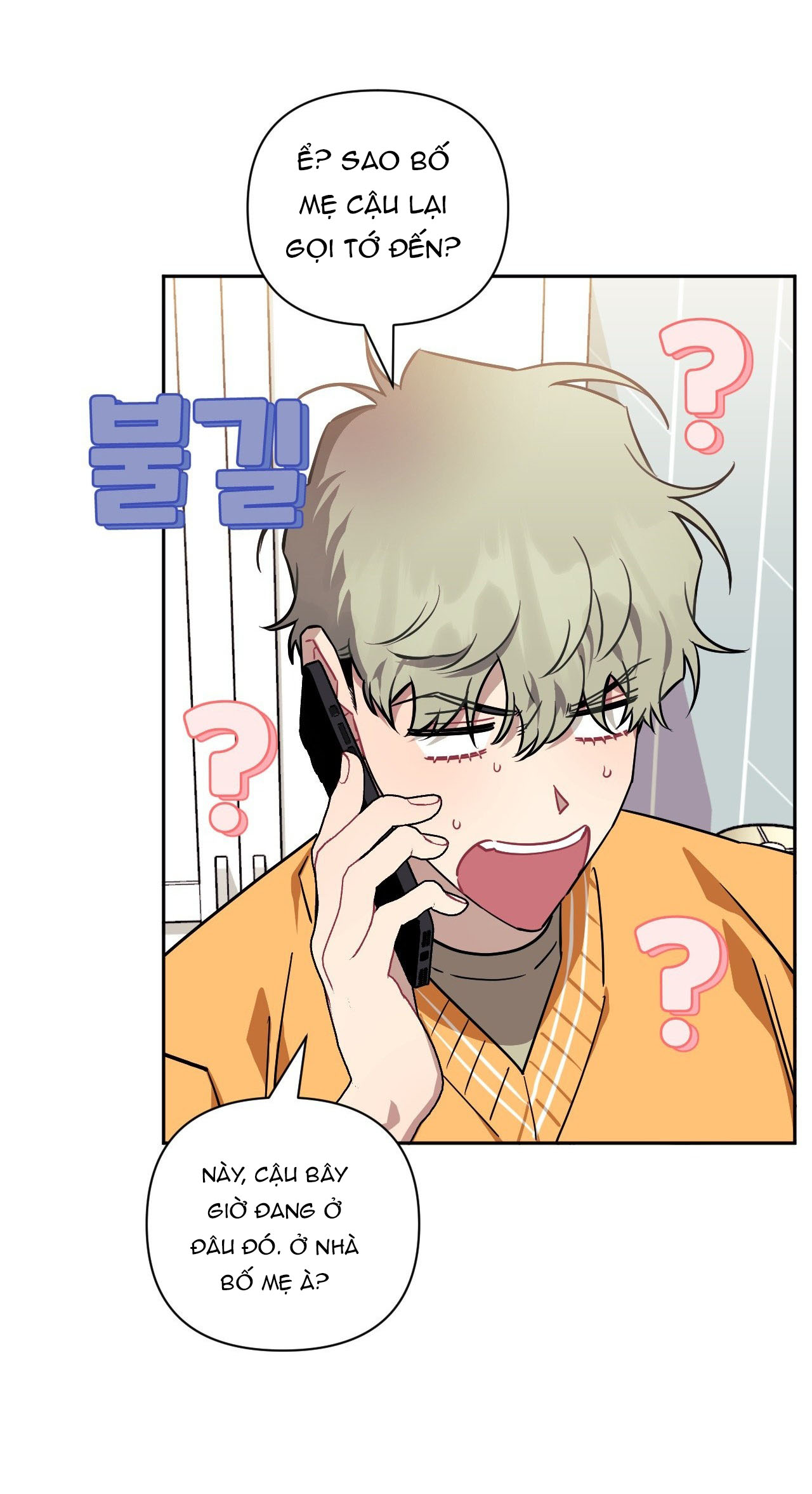 hơn cả bạn bè chapter 77.2 31