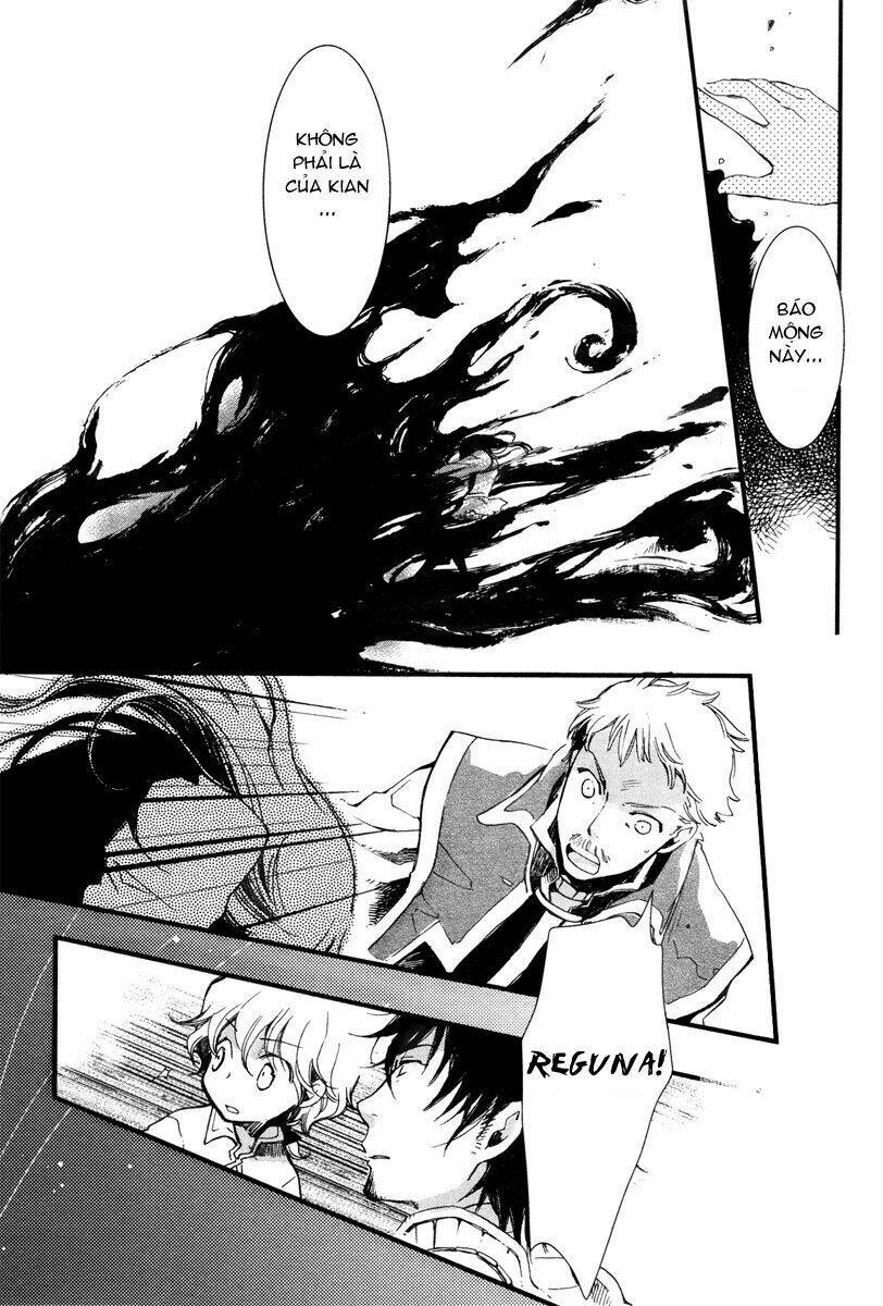 aruosumente chapter 5 17