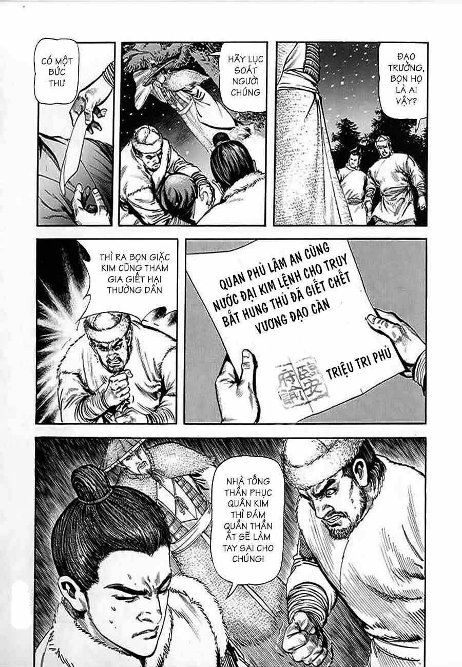 anh hùng xạ điêu - lý chí thanh chapter 1 48