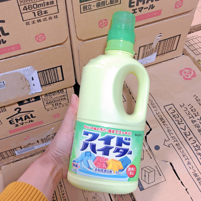 Nước tẩy quần áo Kao Nhật Bản 1000ml