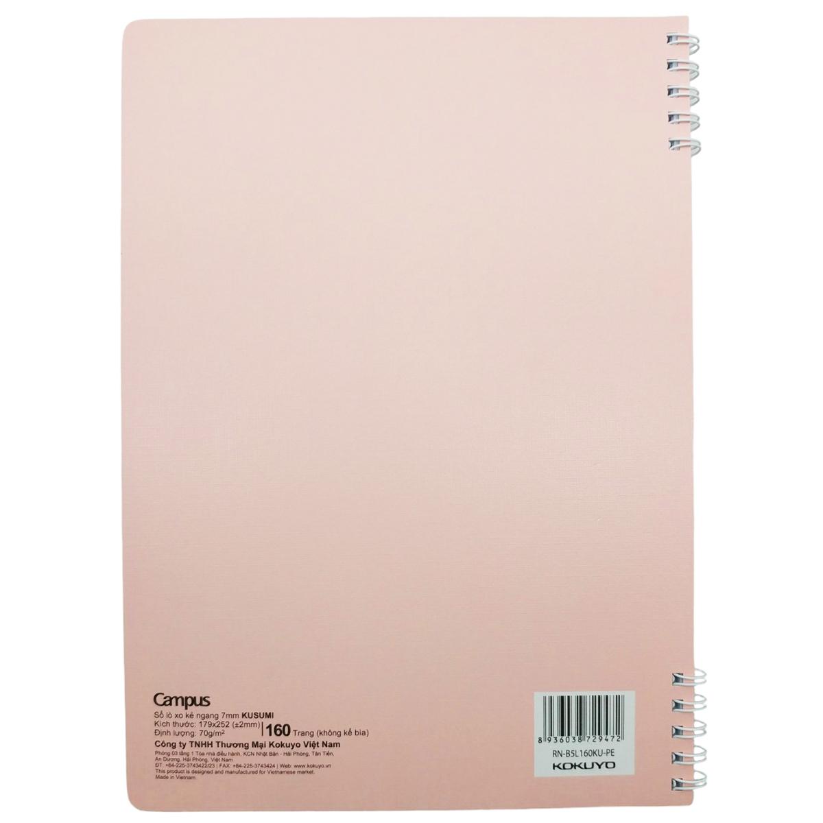 Sổ Lò Xo Kusumi B5 - Kẻ Ngang - 160 Trang 70gsm - Campus RN-B5L160KU-PE - Màu Hồng