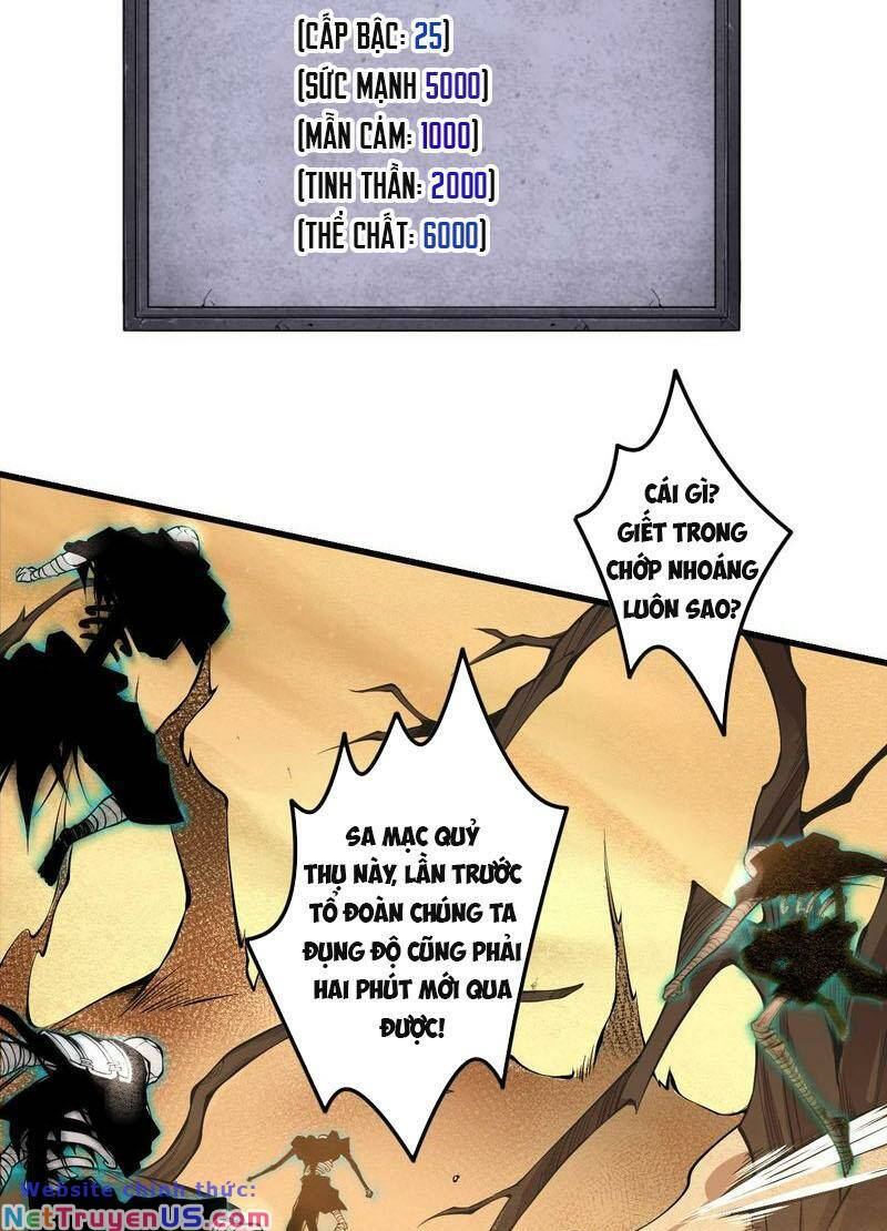 Thảm Họa Tử Linh Sư chapter 29 40