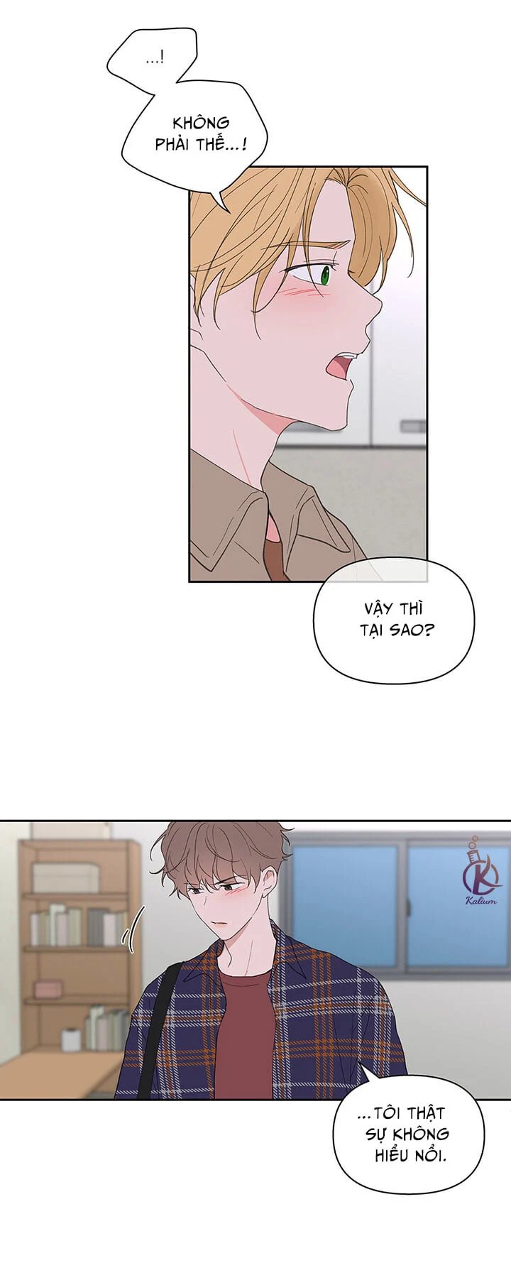 tâm tư của ju in chapter 47 18