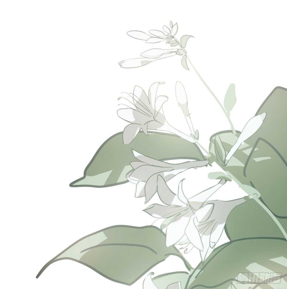 Bắt Lấy Ngao Ngao chapter 147.5 - Trang 1
