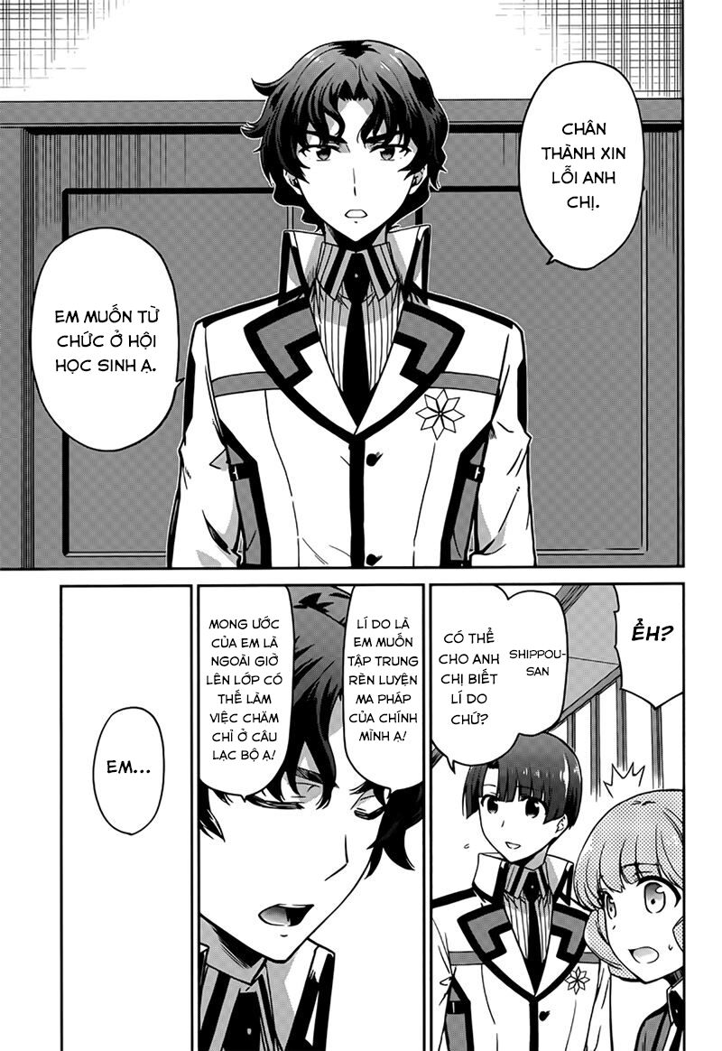 mahouka koukou no rettousei - double seven hen chapter 10 16