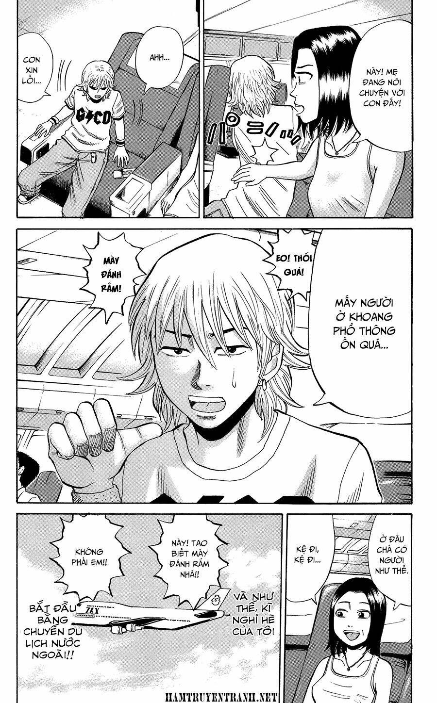 nanba mg5 chapter 28 21