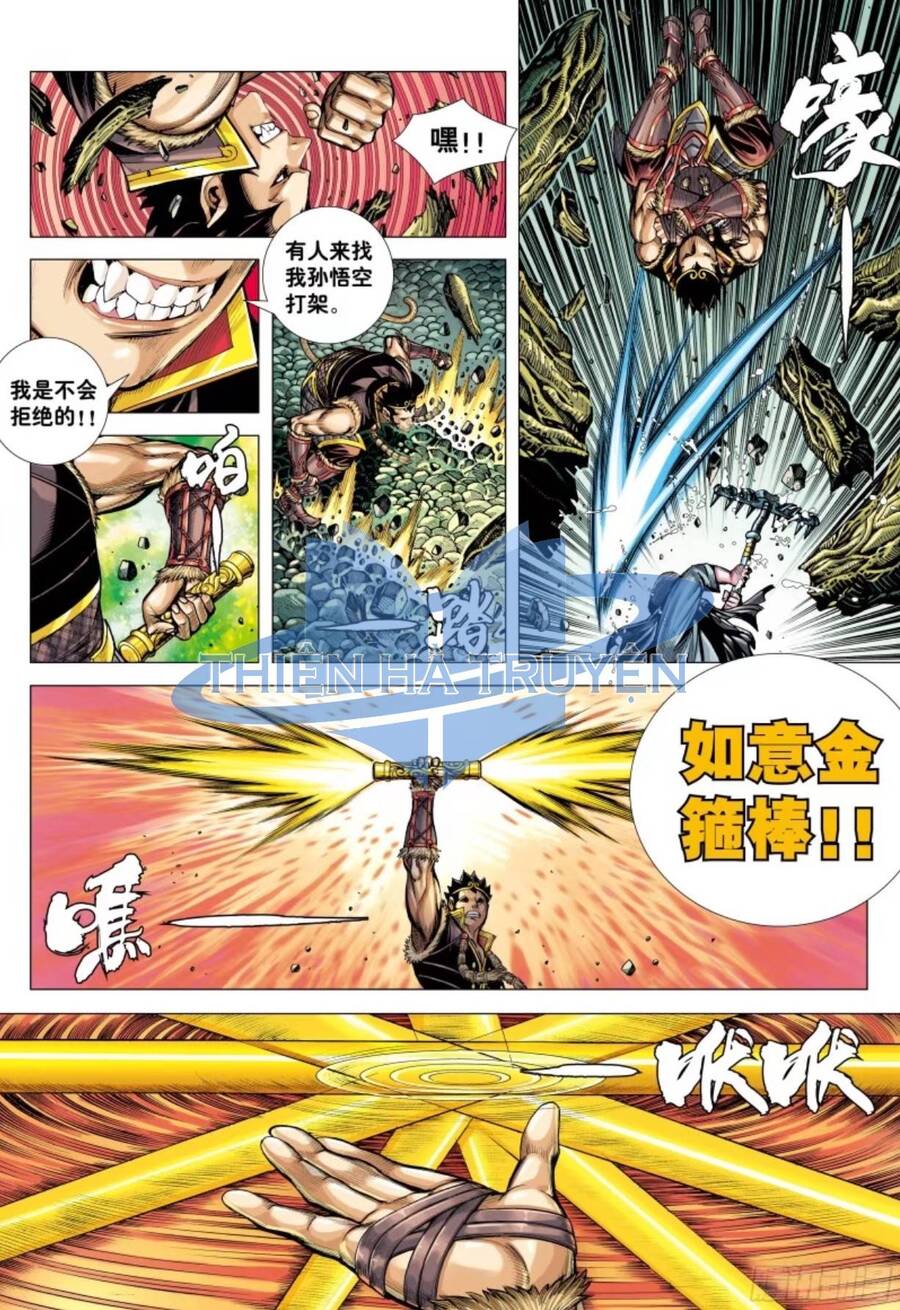 đại viên hồn - tây du tiền truyện chapter 24 5