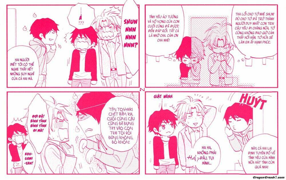 katakoi gokko chapter 1 4