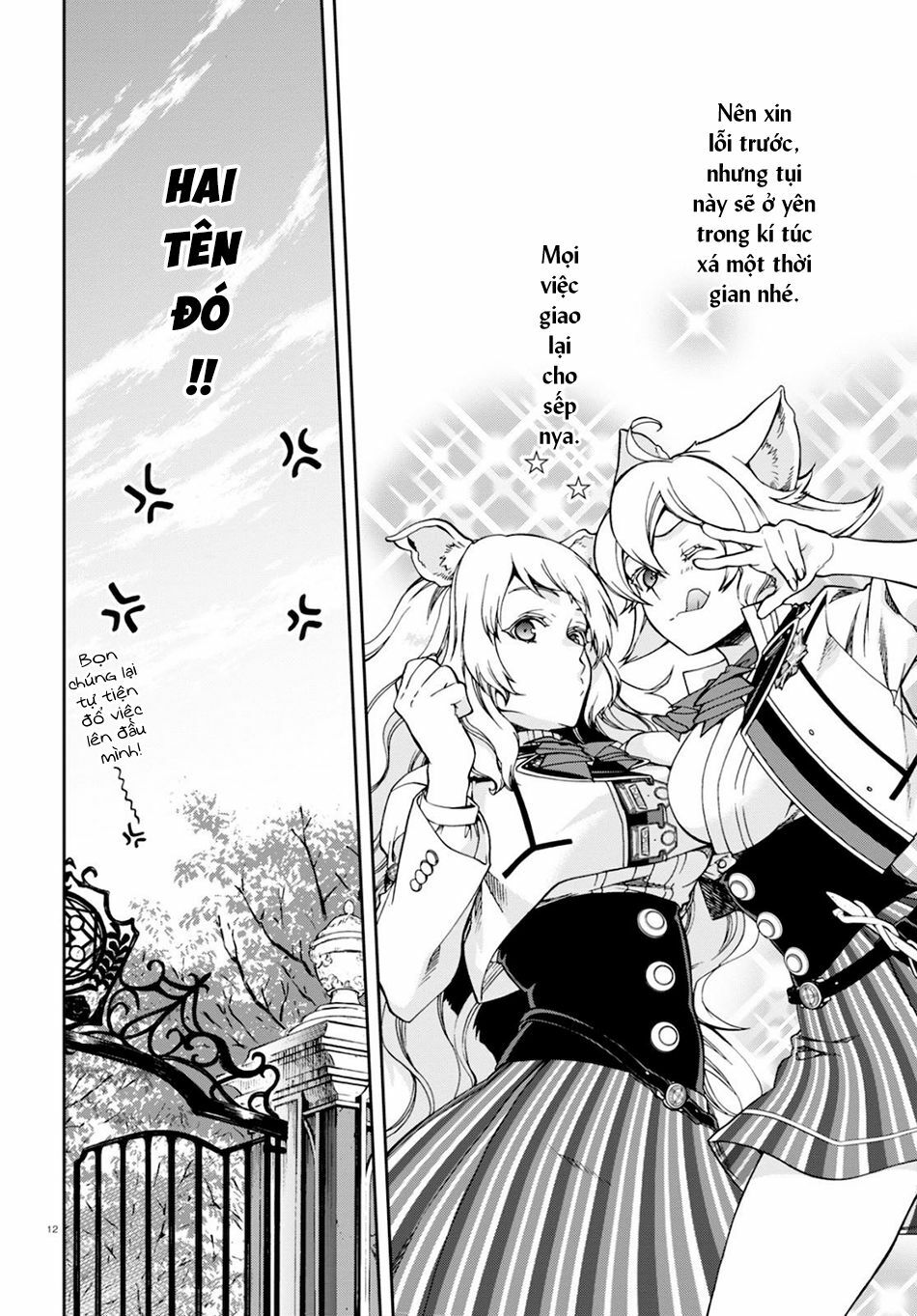 thất nghiệp chuyển sinh - làm lại hết sức chapter 65 16