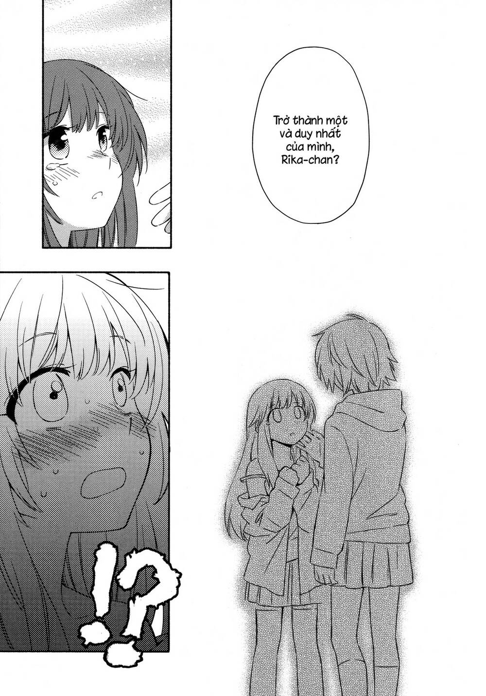 sougou tovarisch chapter 8.5 9