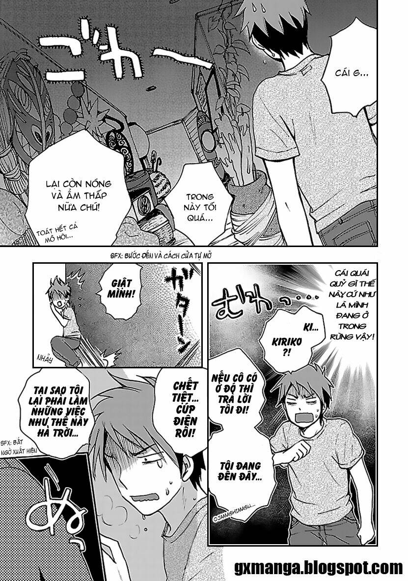 come come vanilla! chapter 2 6