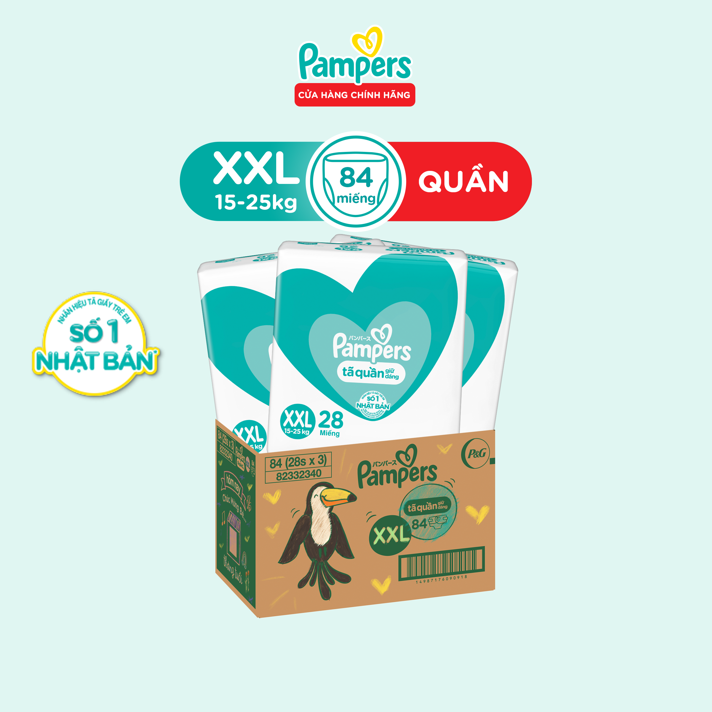 Thùng Tối Ưu Phí Vận Chuyển 3 Gói Tã Quần PAMPERS Giữ Dáng Size L(108 miếng, 9-14kg)/ XL (96 miếng, 12-17kg)/ XXL(84 miếng, 15-25kg), Chống Xệ