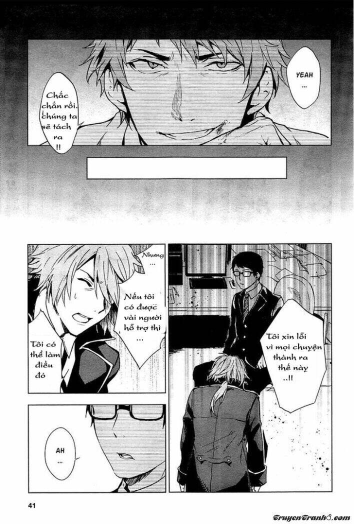 vanishing starlight chapter 1 18