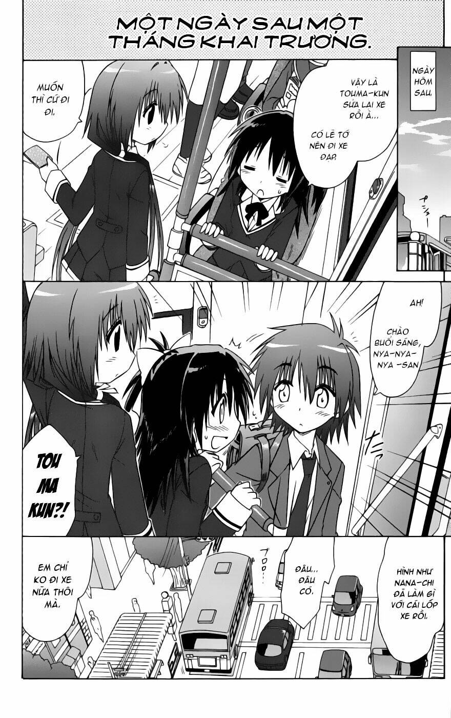 cahe detective club!! chapter 7 17