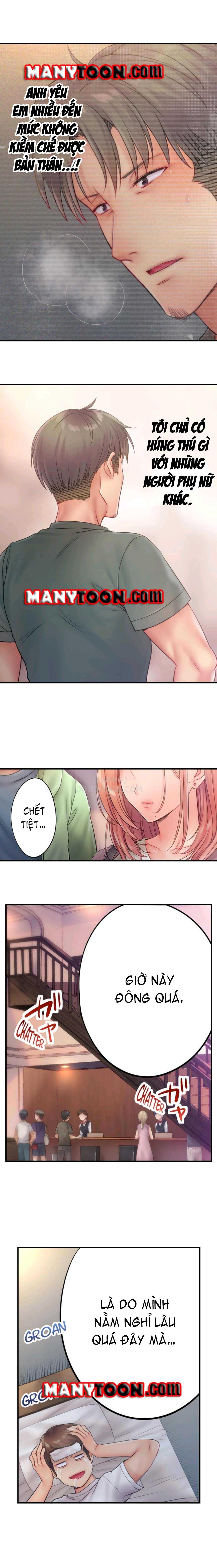 tôi không cưỡng lại được cách hắn massage chapter 43.44 22