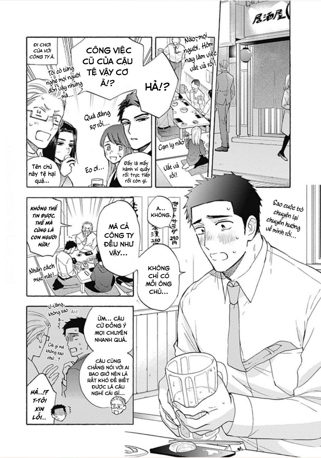 tan chảy vào ban đêm chapter 5 4