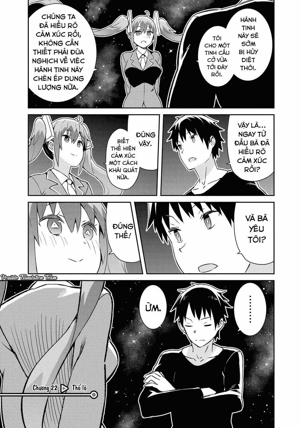 dioti manual ~ kamisamatachi no ren'ai daikou chapter 22 3