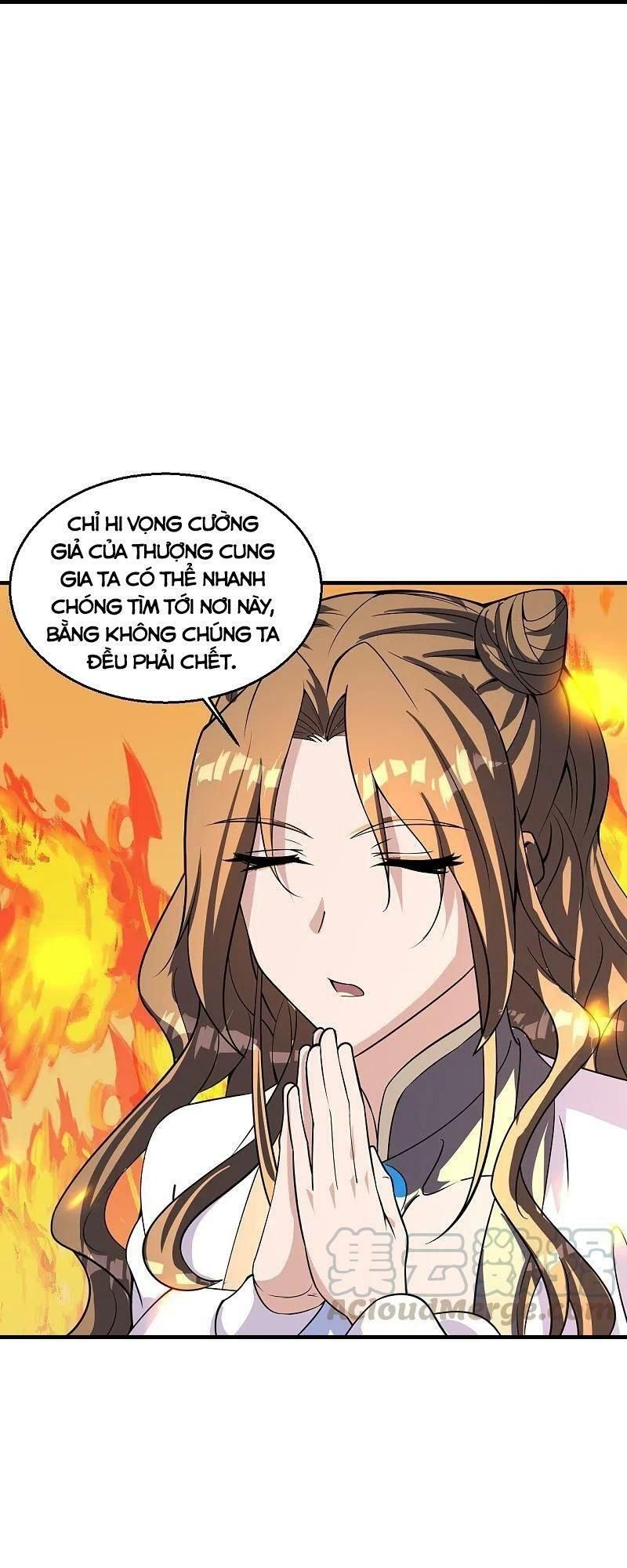 tiên võ đế tôn chapter 222 36