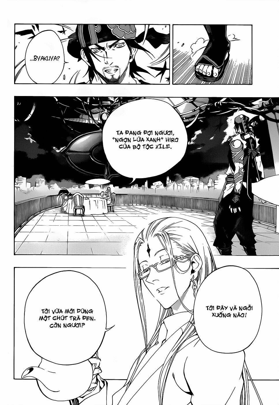 examurai chapter 7 17