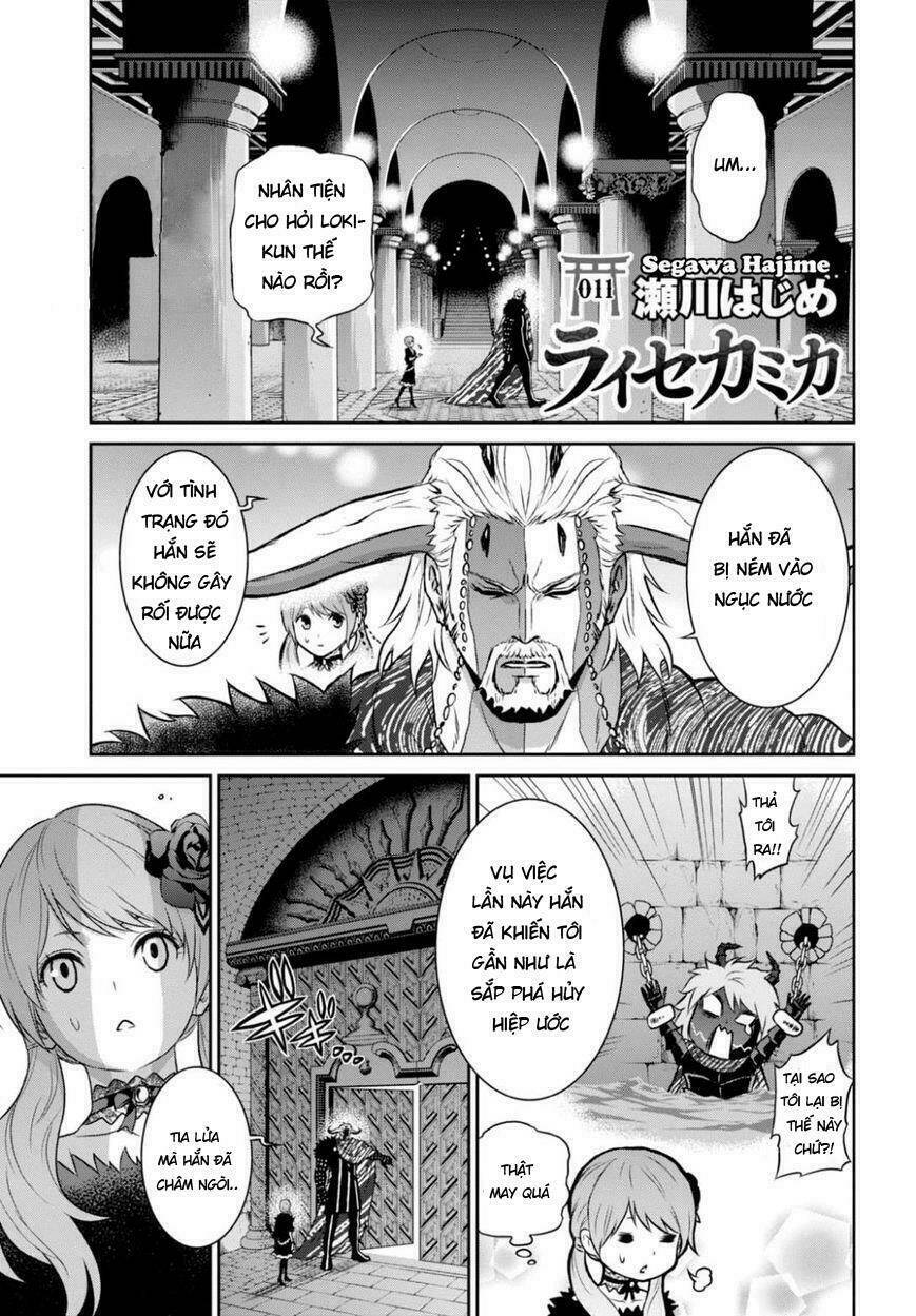 raisekamika chapter 13 3