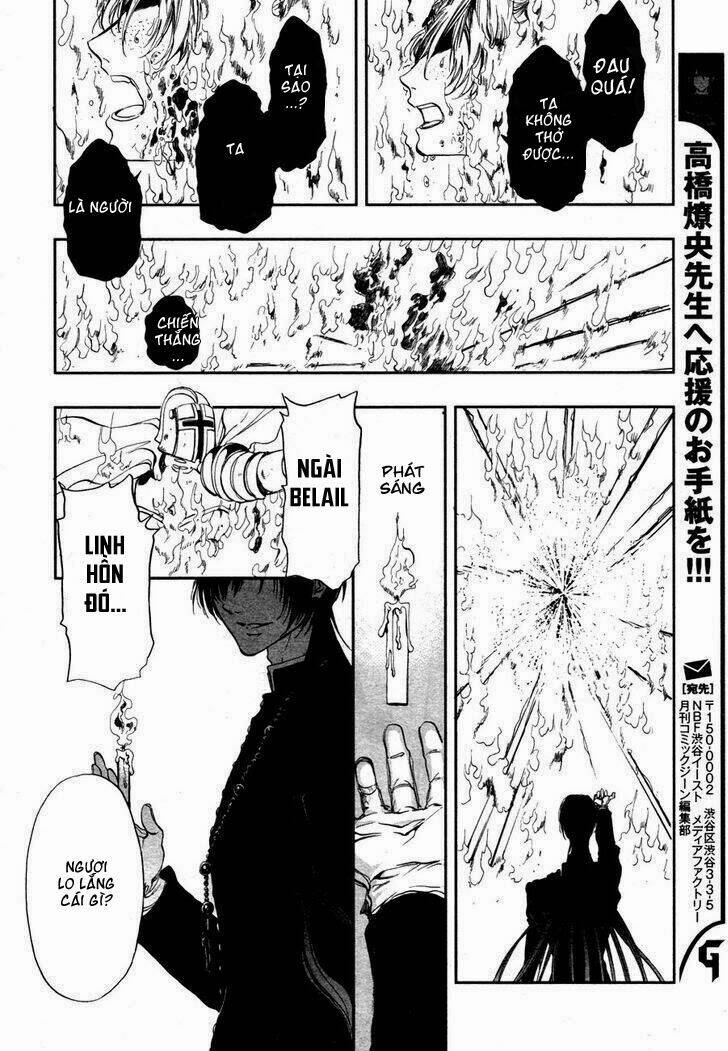 rengoku no karutagura chapter 2 22