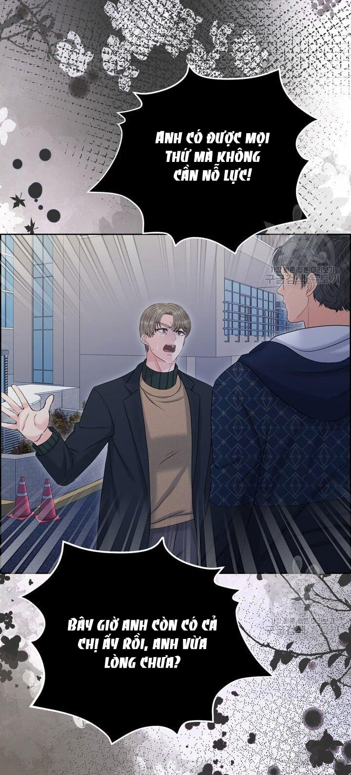 Em Sẽ Chọn Alpha Nào~ chapter 90.2 - Trang 44