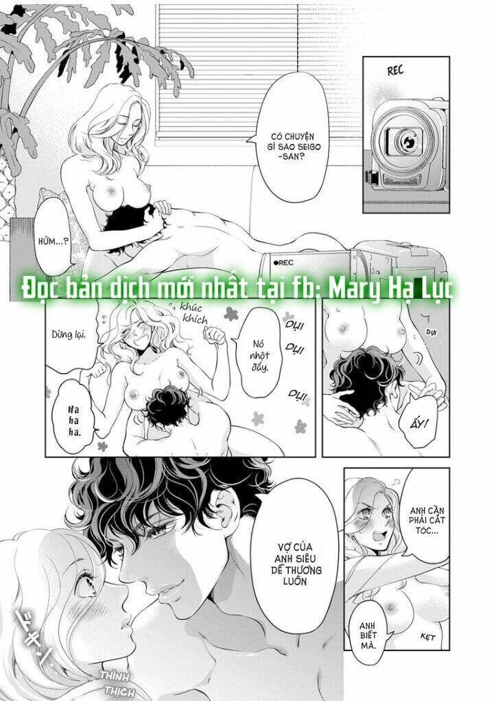 omae no subete wo daki tsukusu chapter 55 3