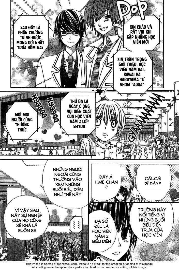 seiyuu ka! chapter 1 26