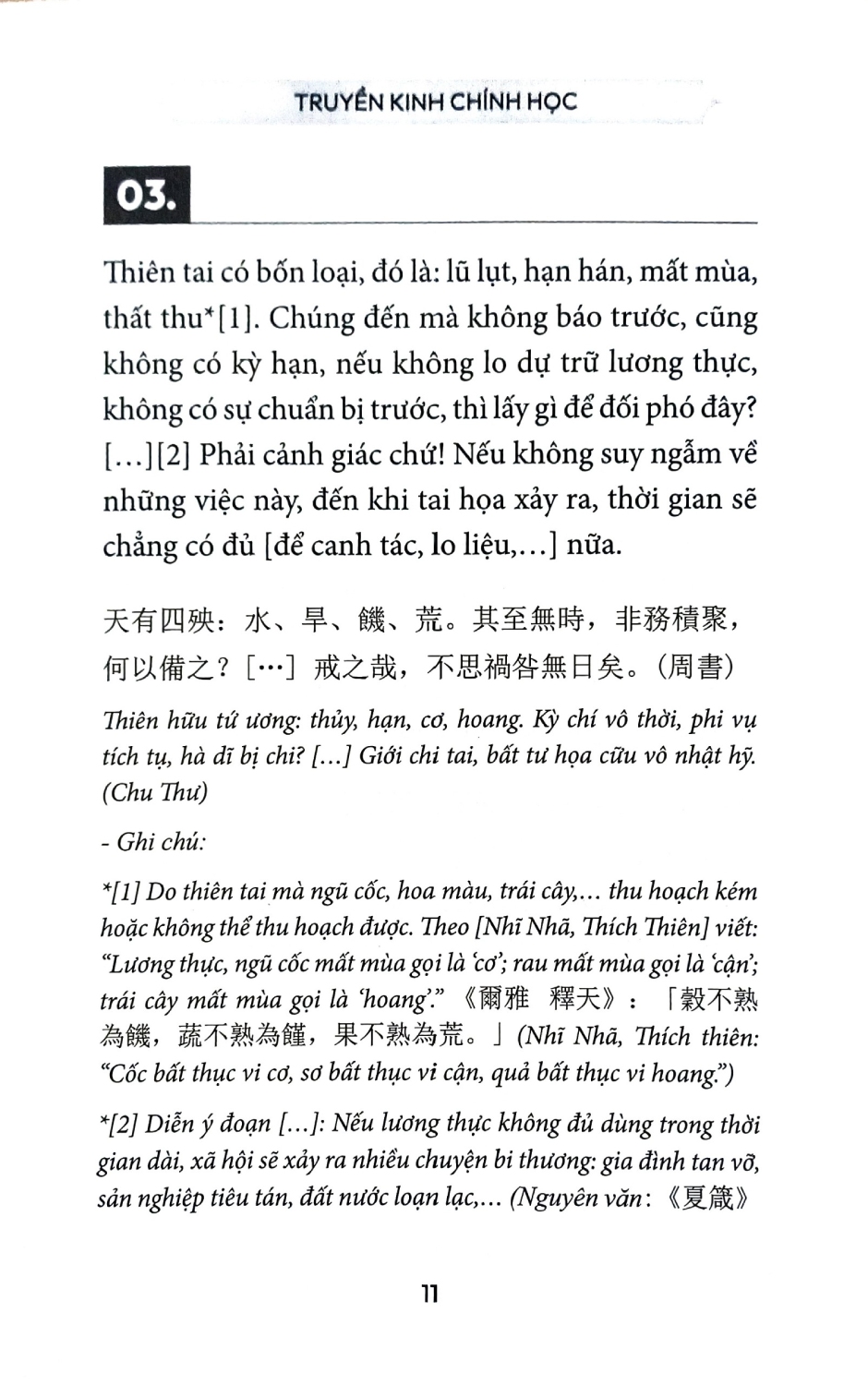 Truyền Kinh Chính Học - AL