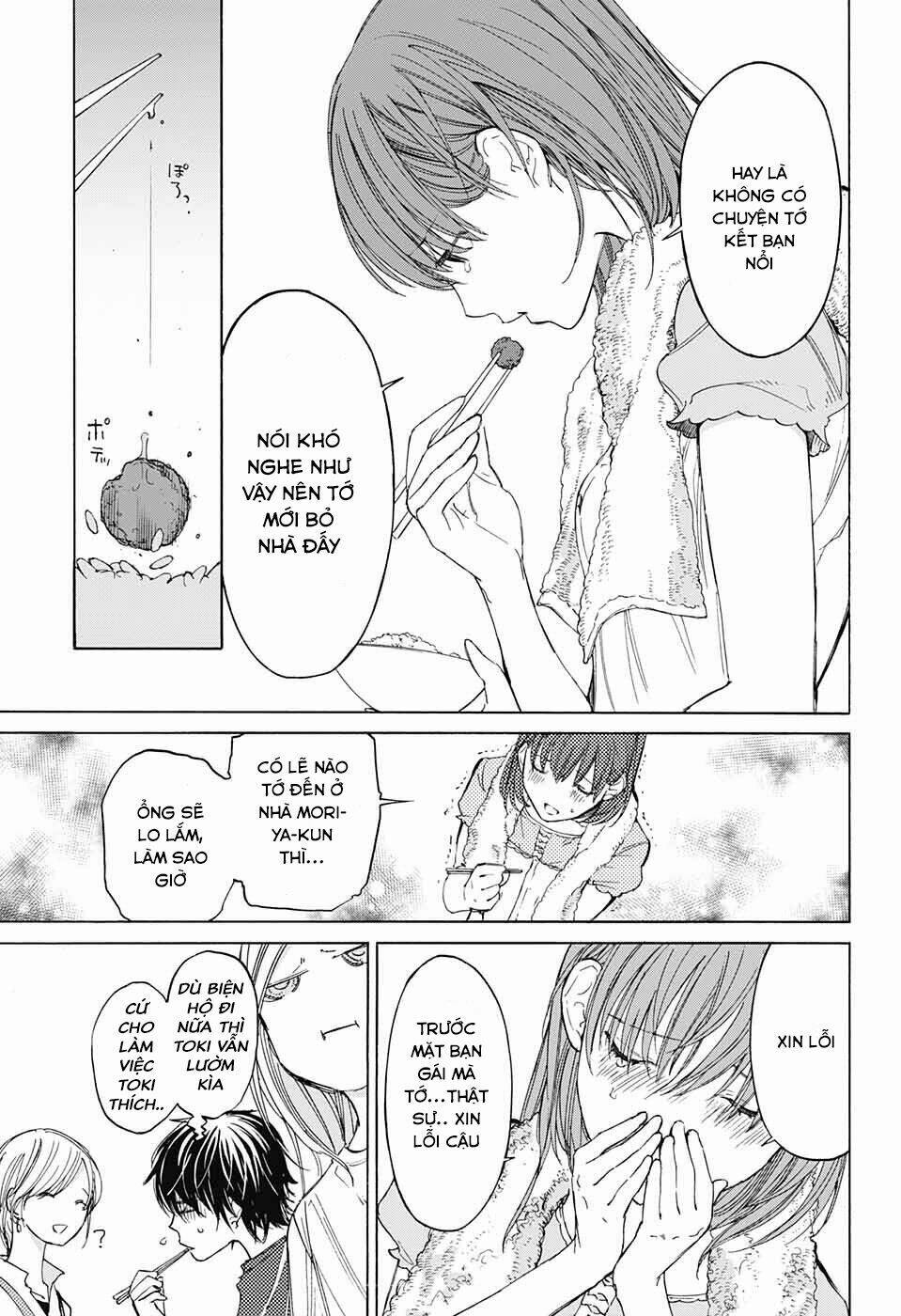 sentaku no toki chapter 4 17