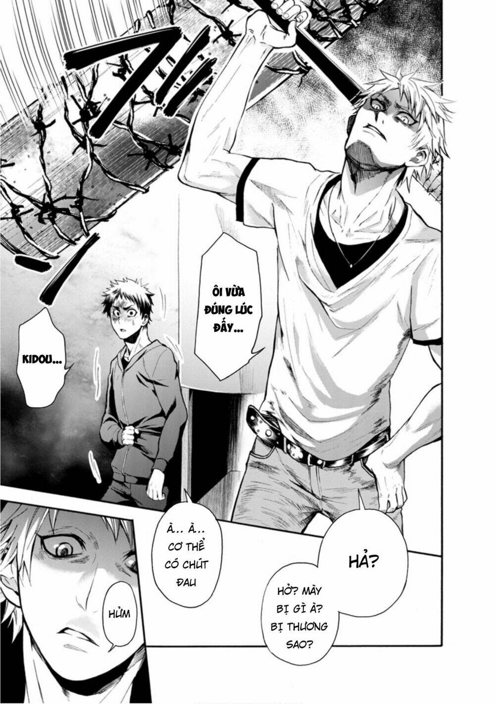 shokuryo kyoshitsu chapter 10 5