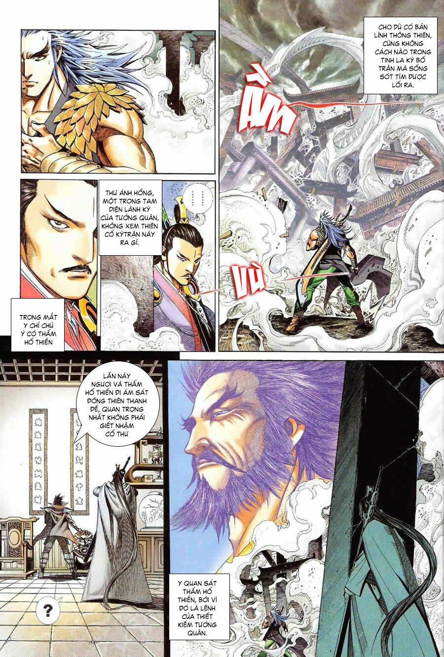 thẩm hổ thiền đại truyện chapter 6 5