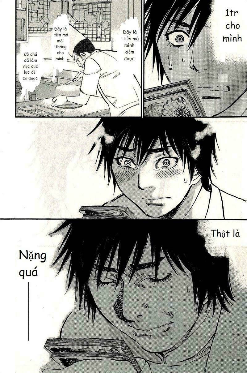 kono s o mi yo chapter 106 13