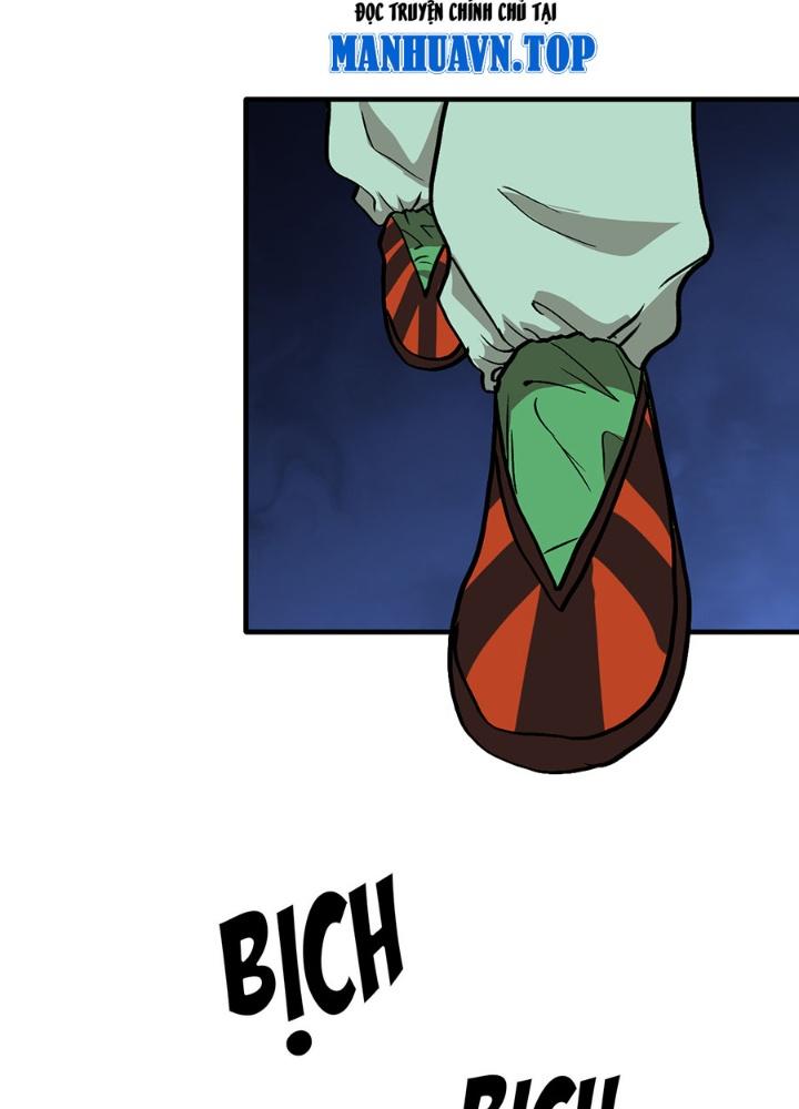 đệ tử của ta đều là vô địch đại yêu chapter 0.4 11