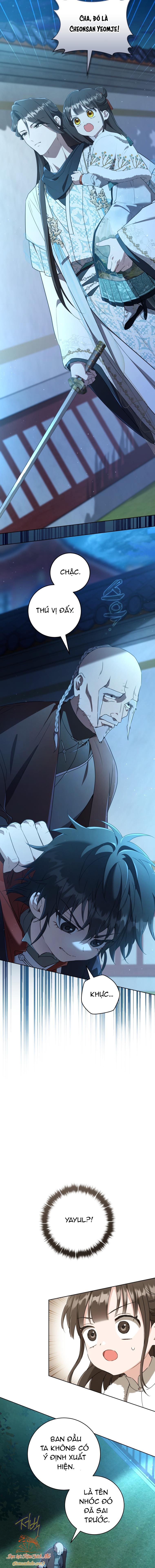 trở thành cô cháu gái bị khinh miệt của nhà quyền quý chapter 57 14