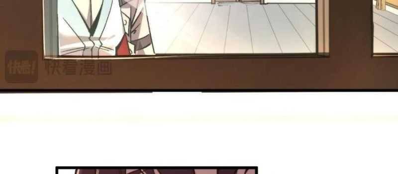 vạn cổ chí tôn chapter 325 119