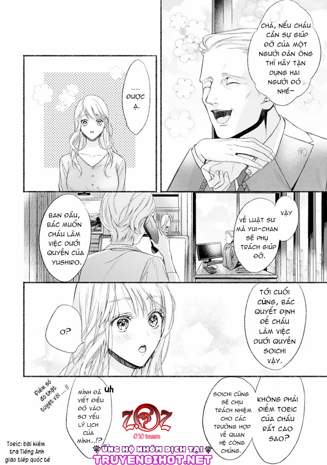 khát vọng mù quáng của chàng luật sư chapter 2 5