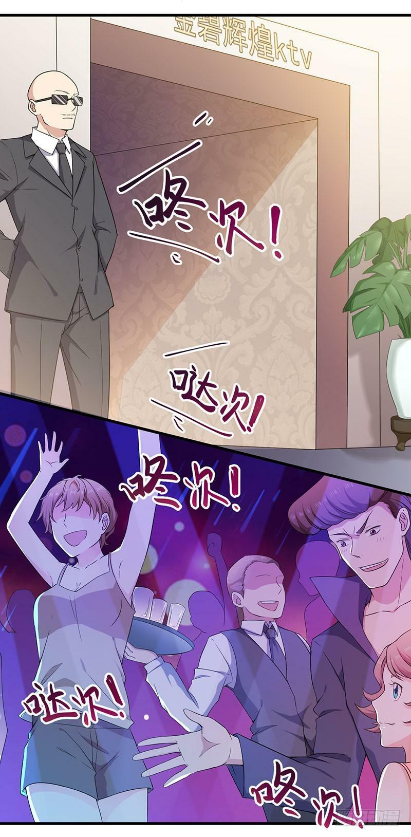 101 lần đoạt hôn chapter 4 5