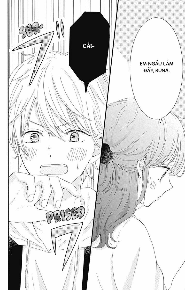tsuki no oki ni mesu mama chapter 3 12