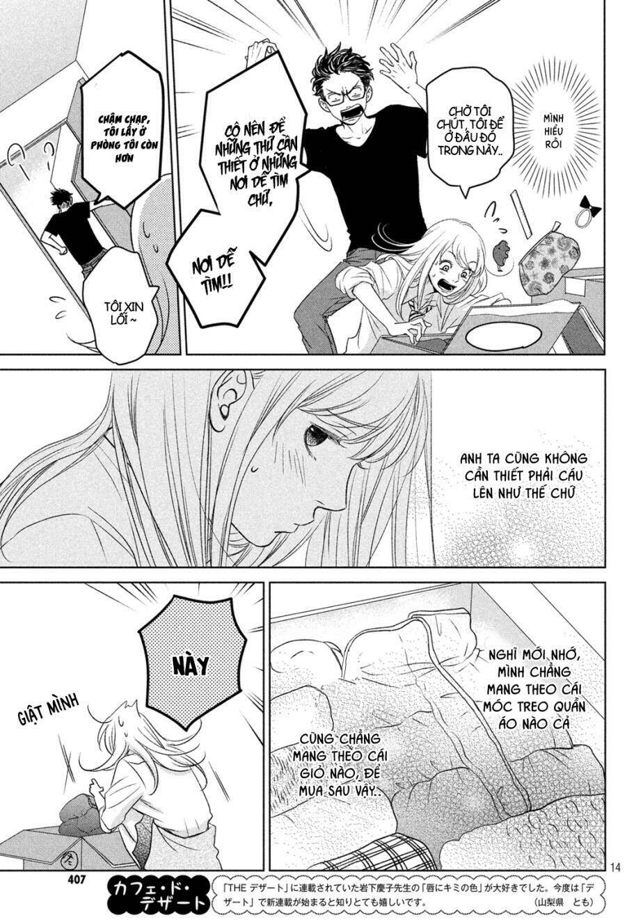 living no matsunaga-san chapter 1 16