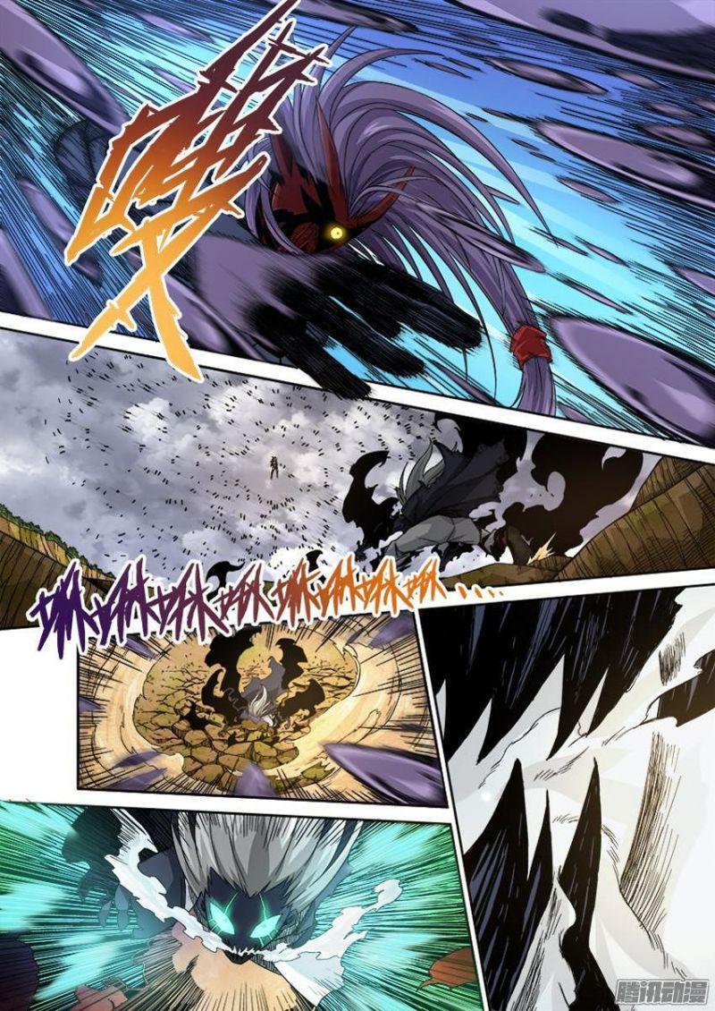 quyền bá thiên hạ chapter 131.16 7