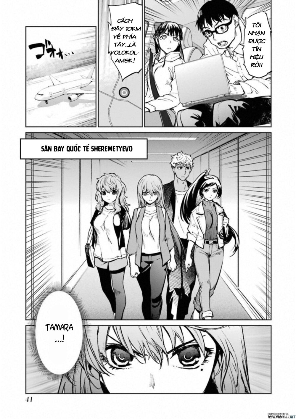 mahou shoujo tokushuusen asuka chapter 39 46