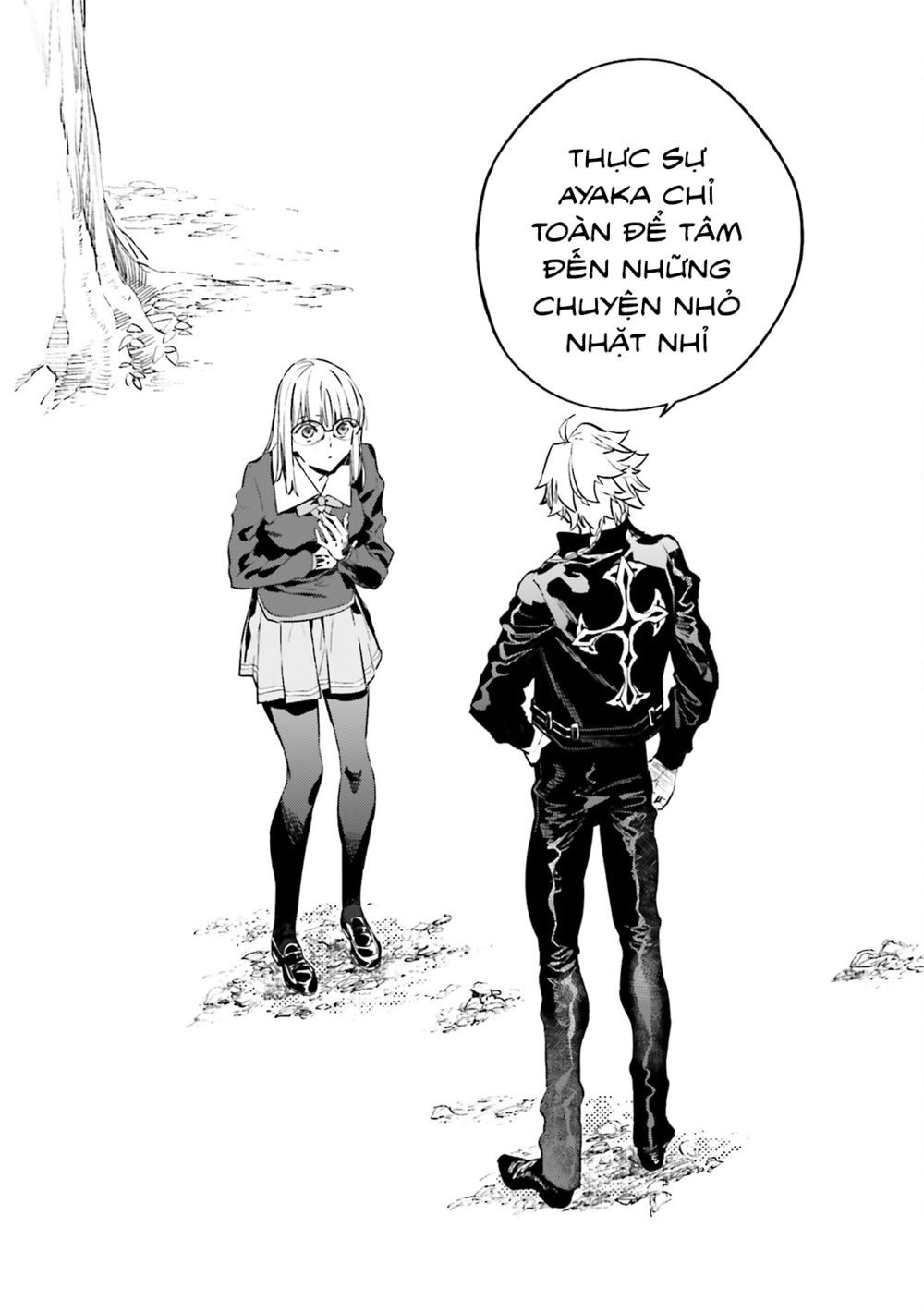 fate/strange fake chapter 28 9
