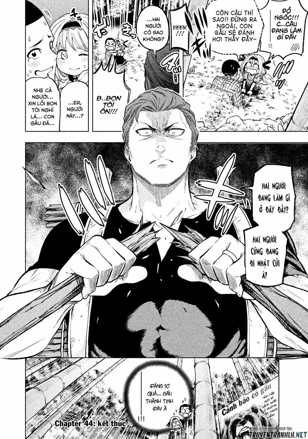 thế quái nào cô giáo lại ở đây!? chapter 44 15