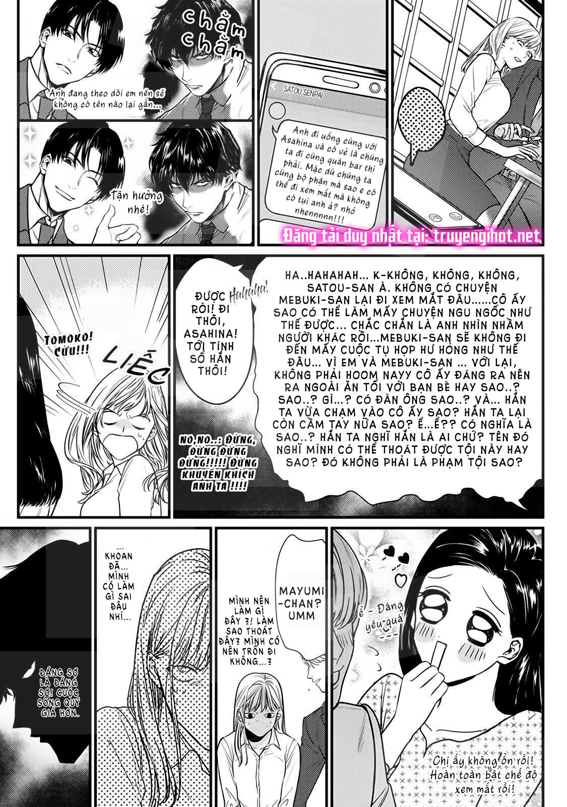 tiền bối bàn bên có chút quái lạ~ chapter 5.2 3