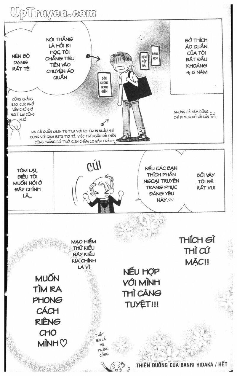 v.b.rose chapter 7 186