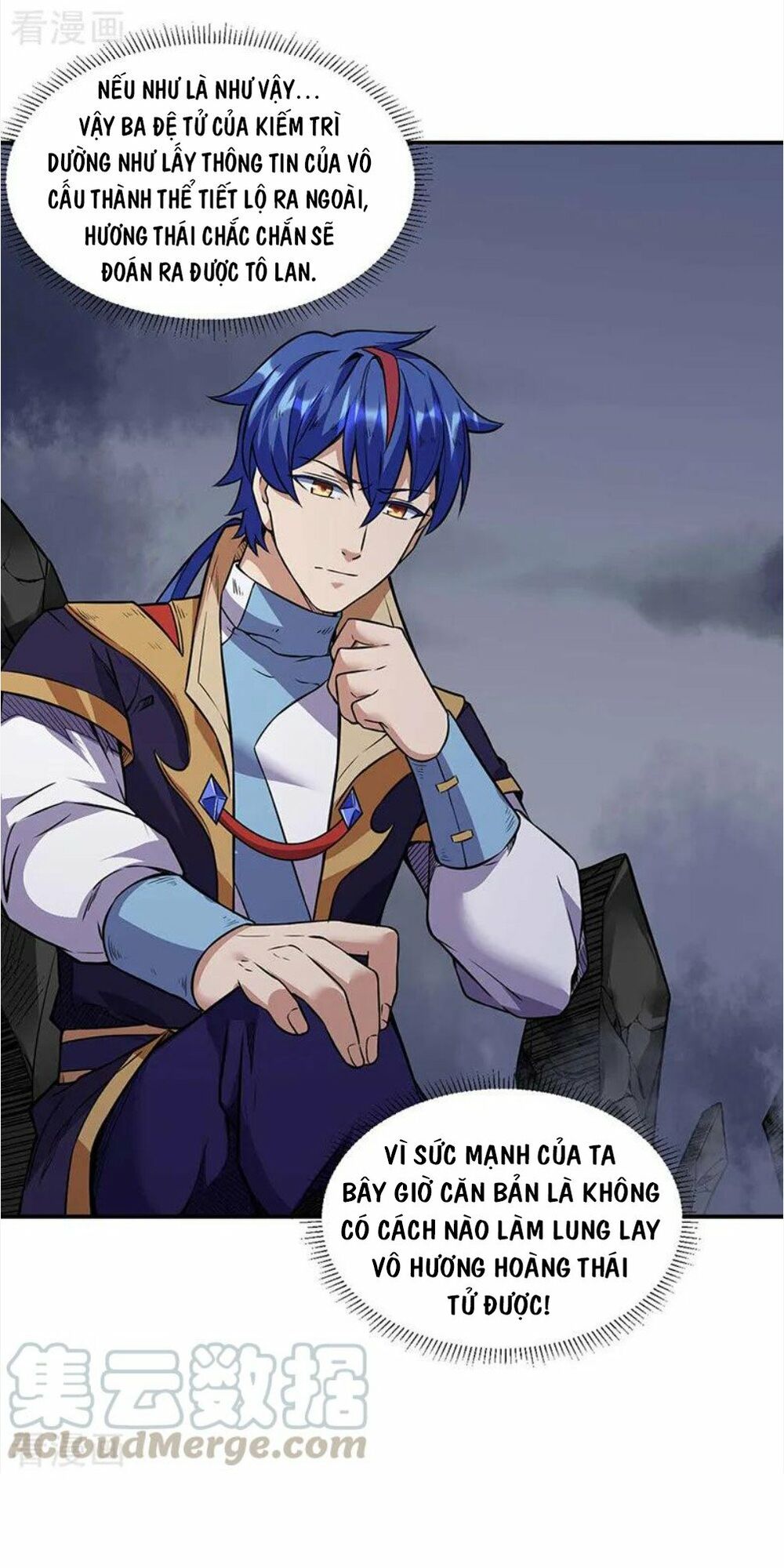 võ đạo độc tôn chapter 195 4