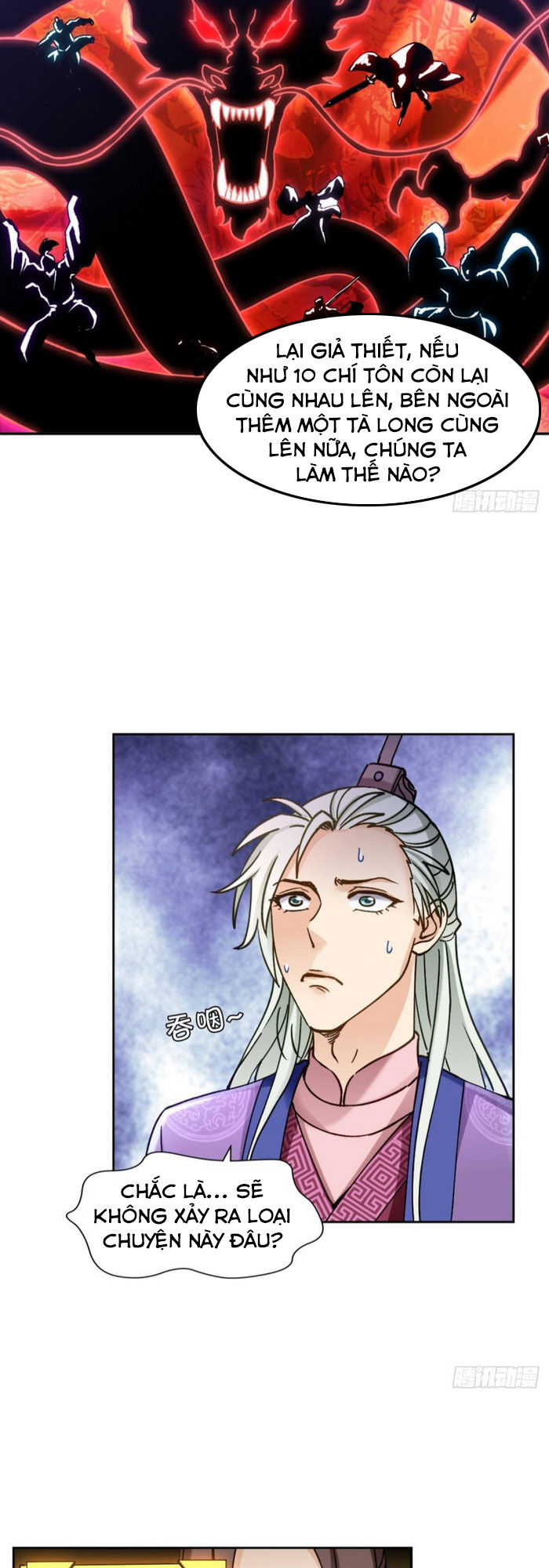 lão tổ của bạn đang online chapter 101 24