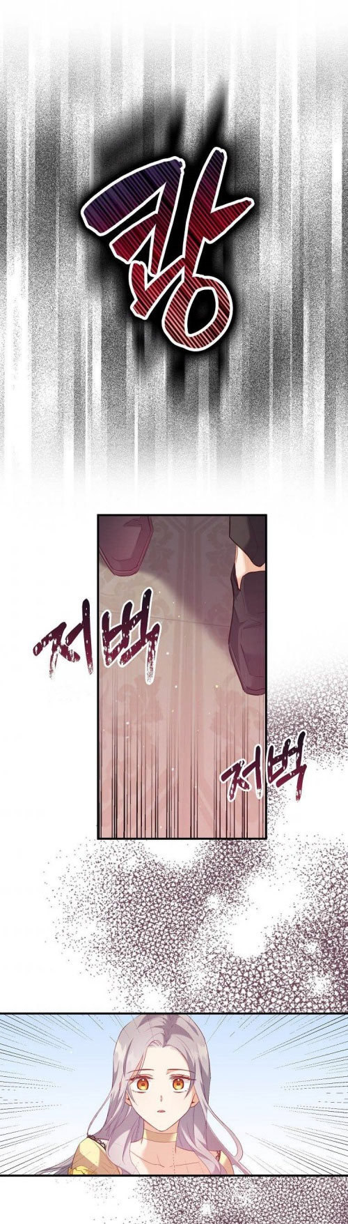 tôi chỉ nhận ra sau khi mất cô ấy chapter 7.2 15