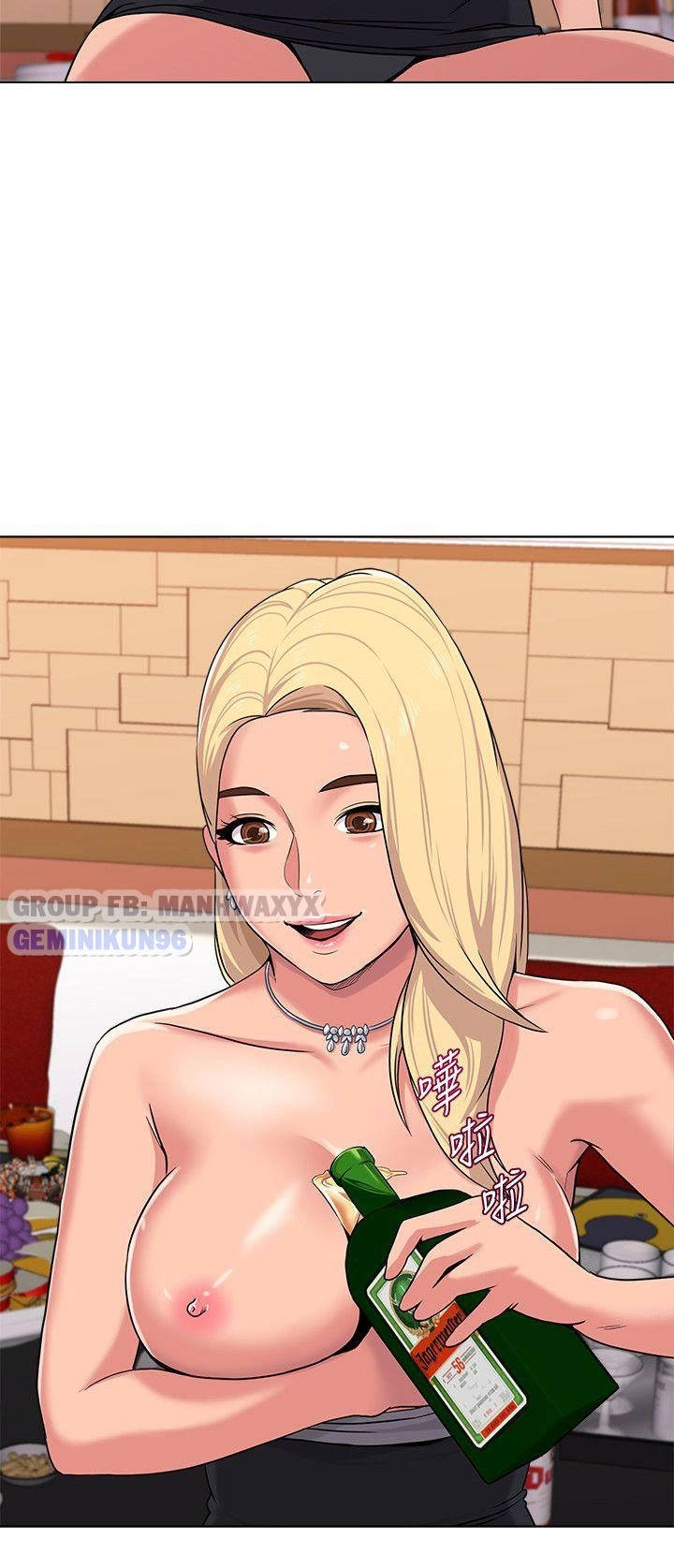 cô giáo gợi cảm chapter 8 23